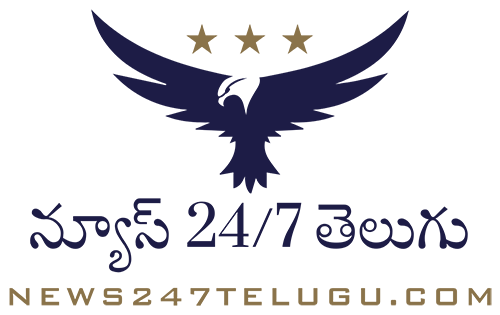 న్యూస్ 247 తెలుగు
